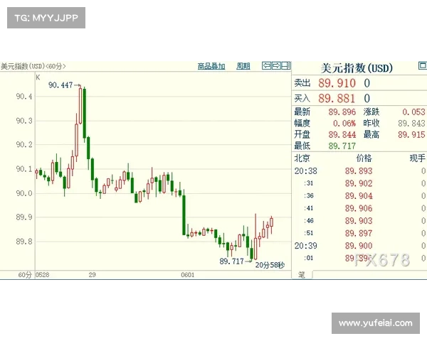 2025年4月5日足彩比赛,赛前精算分析报告 2025年4月5日足彩比赛,赛前精算分析报告